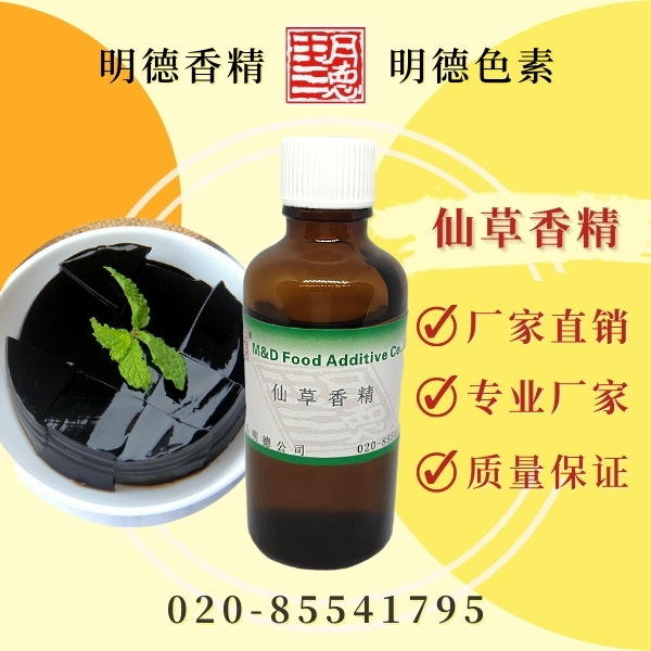 �c���鿴Ԕ��