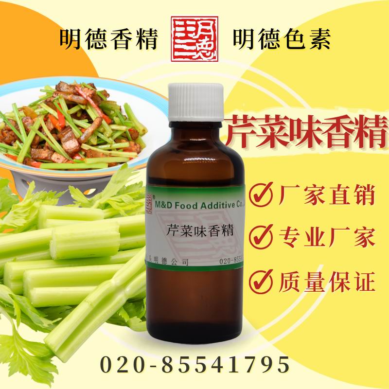 �c���鿴Ԕ��